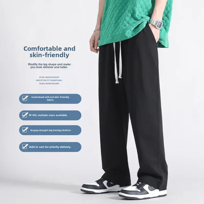 Straight Loose Fit Joggers